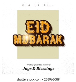 Joys & Blessings Eid Mubarak vintage greeting card template