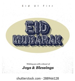 Joys & Blessings Eid Mubarak vintage greeting card template