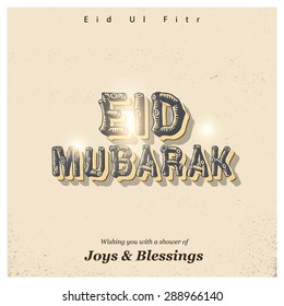 Joys & Blessings Eid Mubarak vintage greeting card template