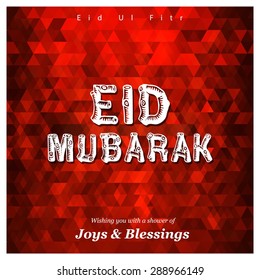 Joys & Blessings Eid Mubarak vintage greeting card template