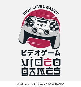 Joystick typography, tee shirt graphics, vectors, japan translation video games