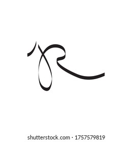 JR letter logo design vector