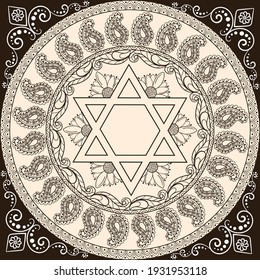 Judaic vector tile with star of david in the middle mandala, paisley and floral elements. Use as template, greeting card, decorative element,copy space