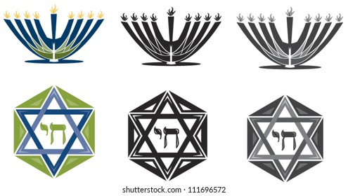 Judaica Jewish Design Element
