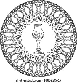 Judaica outline black on transparent background mandala with kiddush cup with mandarins surrounded by grape leafs and gemstones framing. Use as coloring page and religious events decorations