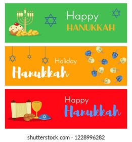 Judaism church traditional banner jewish hanukkah vector illustration. Jewish hanukkah church traditional religious menorah, gift box, dreidel and sufganiyot.
