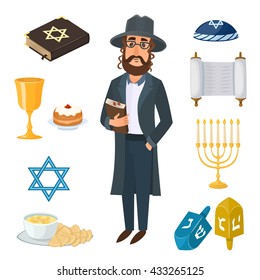 Judaism Church Traditional Symbols Icons Set Stock Vector (Royalty Free ...