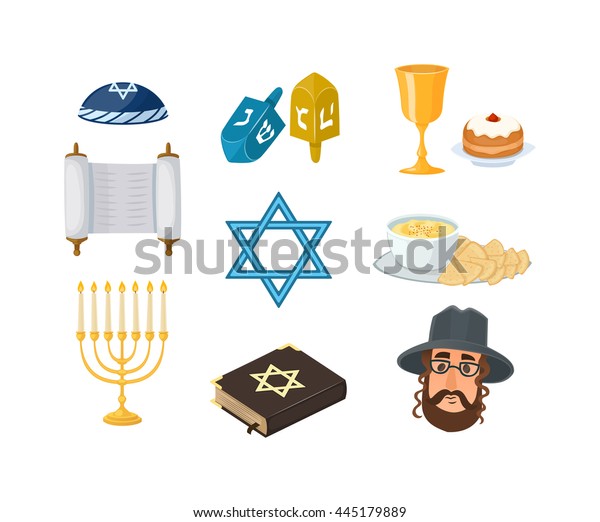 Judaism Church Traditional Symbols Icons Set Stock Vector (Royalty Free ...