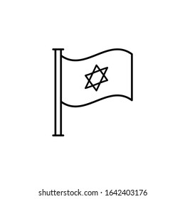 Judaism flag, Hanukkah icon. Simple line, outline vector religion icons for ui and ux, website or mobile application