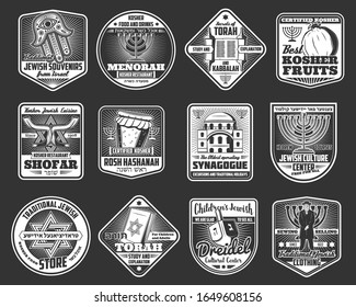 Judaism religion badges with vector jewish torah, Israel synagogue and hanukkah menorah, star of David, shofar and dreidel, rabbi, hamsa, rosh hashanah honey and pomegranate. Jewish religious symbols