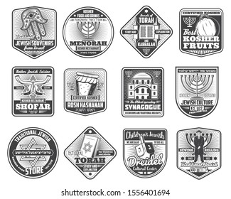 Judaism religion and jewish culture vector badges. Hanukkah menorah, torah and shofar horn, star of David, synagogue and hebrew rabbi, honey, jerusalem hamsa, dreidel or sevivon and pomegranate