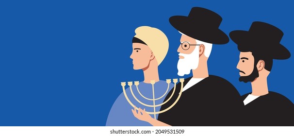 Judaistas, gente, copien plantilla de espacio. Ilustración de material vectorial plano. Judaísmo religioso. La cultura de los judíos. Gente con ropa tradicional para overlay. Ilustración con lugar para texto