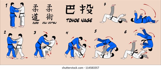 Judo circle throw martial art technique