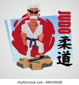 Judo fighter character design with logotype for header design - vector illustration