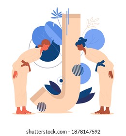 Judo or jiu-jitsu bowing women in front of large letter J decorated with leaves and geometric shapes. Sport concept illustration good for combat sports