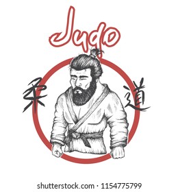 Judo Logo With Judoka .Sport Poster. Vector Sign