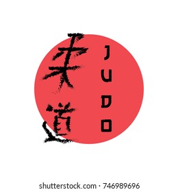 Judo sign