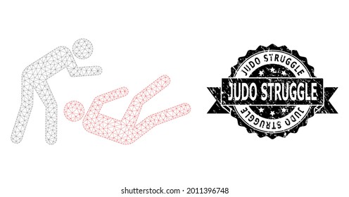 Judo Struggle scratched seal imitation and vector judo struggle mesh structure. Black stamp seal contains Judo Struggle caption inside ribbon and rosette. Abstract flat mesh judo struggle,