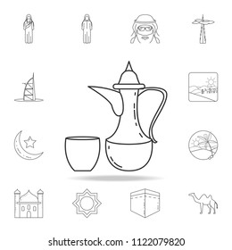 jug and cup icon. Detailed set of Arab culture icons. Premium graphic design. One of the collection icons for websites, web design, mobile app on white background