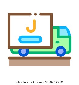 juice delivering truck icon vector. juice delivering truck sign. color symbol illustration