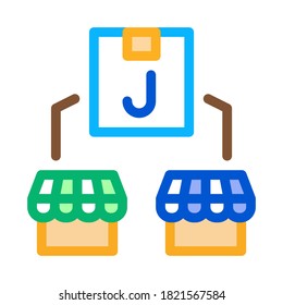 juice shop delivery icon vector. juice shop delivery sign. color symbol illustration
