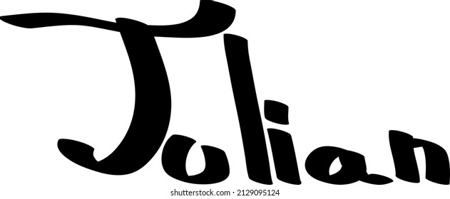 Julian male name street art design. Graffiti tag Julian. Vector art