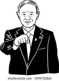 July 1, 2021, Yoshihide Suga Japan Prime Minister Japan Japanese Politician Hand Drawn Portrait Line Art Illustration 