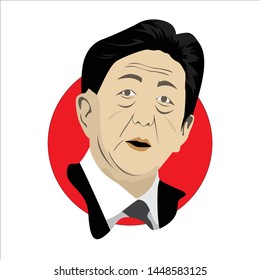 安倍晋三 のイラスト素材 画像 ベクター画像 Shutterstock