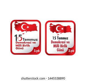July 15, Democracy and National Unity Day vector drawing and logo design