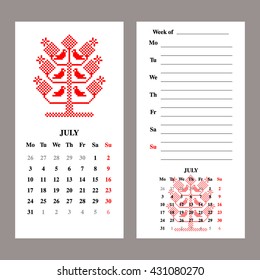 July. Calendar Design for 2017. Print template. Week starts on Monday. The set of calendar and daily planner for a week. Geometric pattern Slavic embroidery (white) - Stock Vector