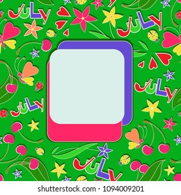 July. MONTH. Summer frame. Picture for children. Design for children's textiles, gift wrapping. Flat style.