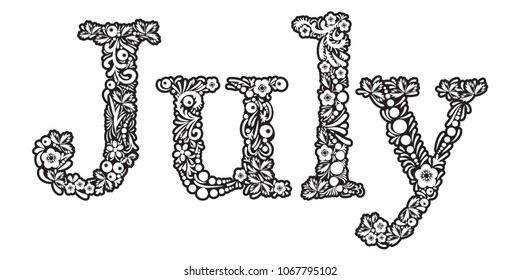 32,022 Julie name image Images, Stock Photos & Vectors | Shutterstock