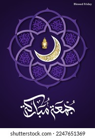 Diseño de caligrafía árabe Juma'a Mubarak. estilo islámico para la tipografía árabe sobre saludo de viernes sagrado entre musulmanes. texto árabe: "Viernes Santo y Bendito"