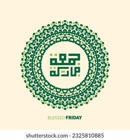 Jumaa Mubaraka arabic calligraphy design. Vintage logo type for the holy Friday. Greeting card of the weekend at the Muslim world, translated May it be a Blessed Friday