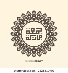 Jumaa Mubaraka arabic calligraphy design. Vintage logo type for the holy Friday. Greeting card of the weekend at the Muslim world, translated May it be a Blessed Friday