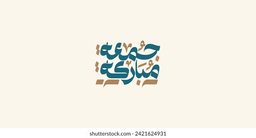 Juma'a Mubaraka arabische Kalligrafie-Design. Vintage-Stil für arabische Typografie über heiligen Freitag Gruß zwischen Muslimen. Heiliger und gesegneter Freitag!
