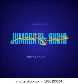Jumada Al Akhir Images Stock Photos Vectors Shutterstock