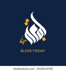 Jumma mbarak calligraphy blessed friday islamic beautiful design
