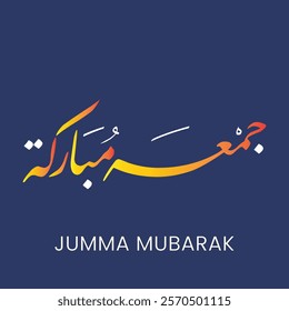Jumma Mubarak Arabic Calligraphy Design	