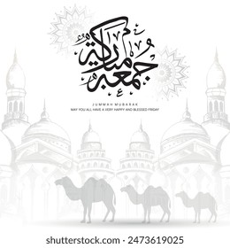 jumma mubarak arabic calligraphy with islamic background containing mosque camel and mandala