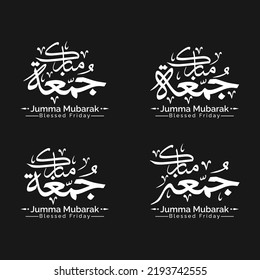 jumma mubarak arabic calligraphy with round mandala circle ornament or jummah text handwritten. Translation "Friday the day of blessing and greetings for Muslims".