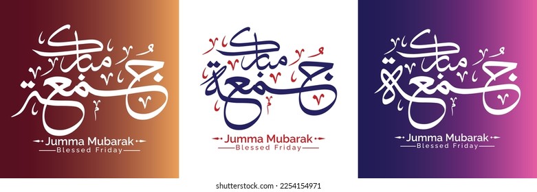 jumma mubarak arabic calligraphy  set collection or jummah text handwritten gradient background. Translation "Friday the day of blessing for Muslims"