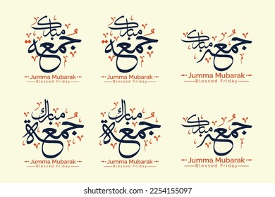 jumma mubarak arabischen Kalligrafiesatz Sammlung oder Jummah Text handschriftlich. Übersetzung "Freitag der Tag des Segen für Muslime"