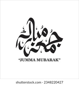 jumma mubarak arabic calligraphy set or jummah text collection. Translation "Friday the day of blessing for Muslims".