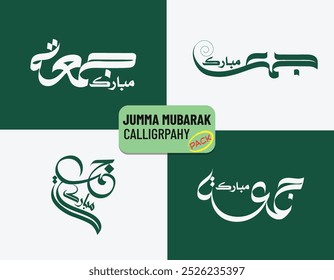 Jumma Mubarak Arabic Calligraphy in a set 4 English translation " Bless Friday", beautiful Arabic calligraphy, with green and white background, editable