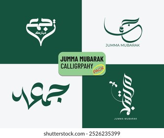Jumma Mubarak Arabic Calligraphy in a set 4 English translation " Bless Friday", beautiful Arabic calligraphy, with green and white background, editable