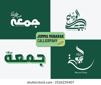 Jumma Mubarak Arabic Calligraphy in a set 4 English translation " Bless Friday", beautiful Arabic calligraphy, with green and white background, editable