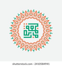 Jumma Mubarak with arabic calligraphy, translation, blessed friday