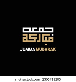 jumma mubarak arabic calligraphy vector hand drawn calligraphy han draw