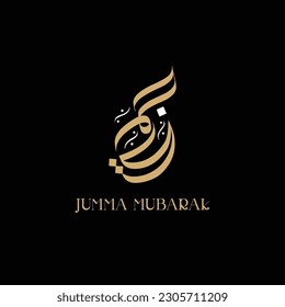 jumma mubarak arabic calligraphy vector hand drawn calligraphy han draw